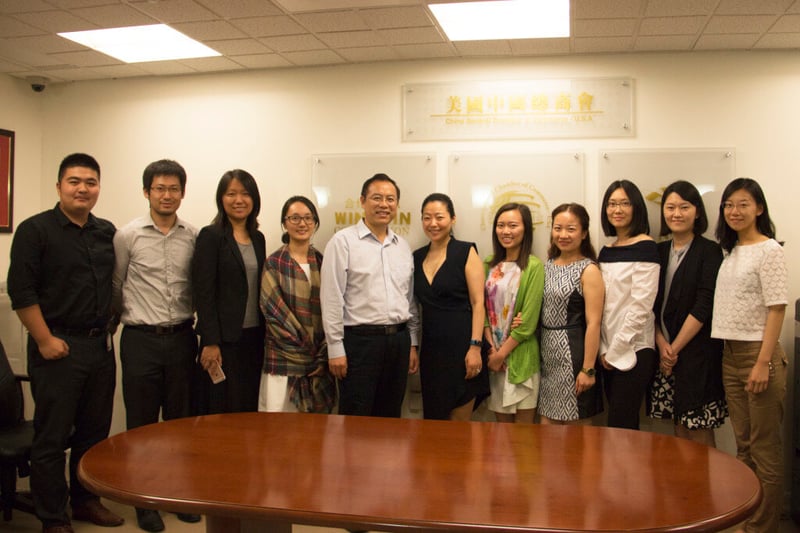 Chief Representative of China Reinsurance (Group) Corporation New York Liaison Office Fang Chunyin speaks at CGCC “Lunch & Learn” Series featured image