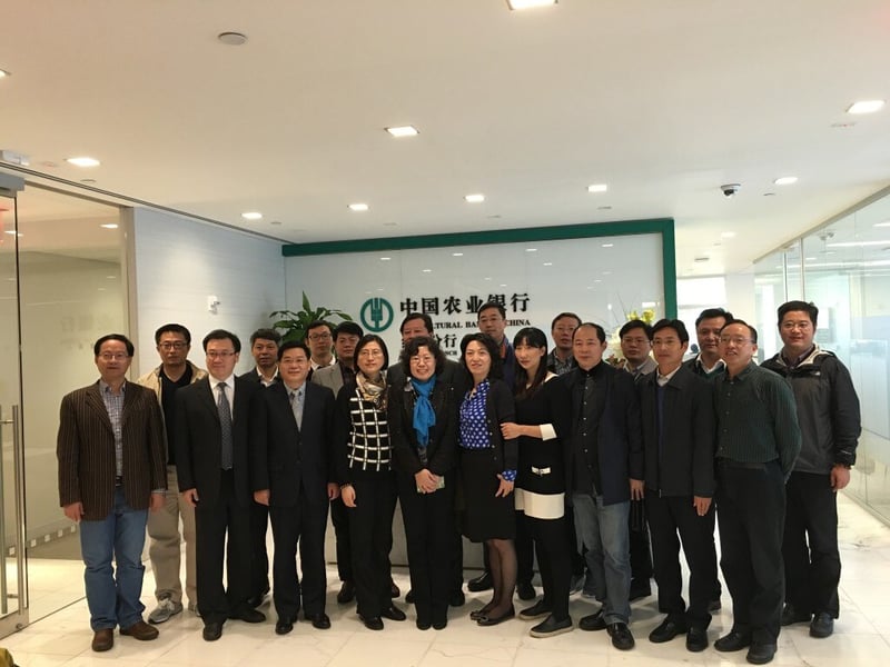 江苏省财政厅代表团拜访总商会 featured image