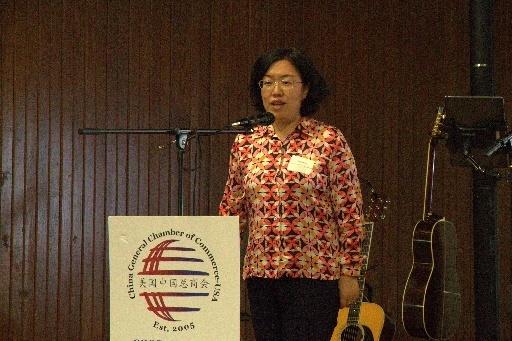 CGCC-Houston Co-hosted Summer Evening Fandango with AirChina and ICBC(USA) Houston Office featured image
