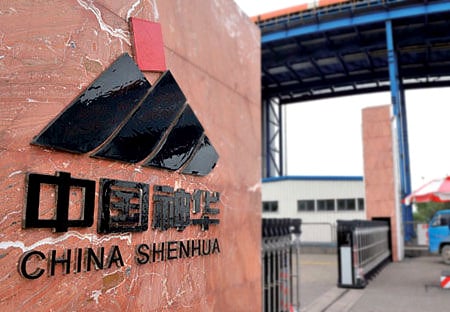 Image result for china shenhua energy company