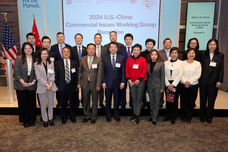 CGCC Co-hosts 2024 U.S.-China Commercial Issues Working Group Reception in Washington. D.C.  featured image