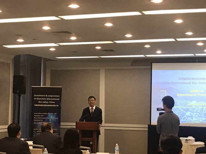 China Shenzhen Dapeng New Area Investment Promotion Conference Hosted in New York City featured image