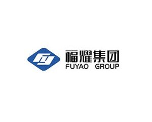 福耀玻璃赴港上市 助力国际化战略 featured image