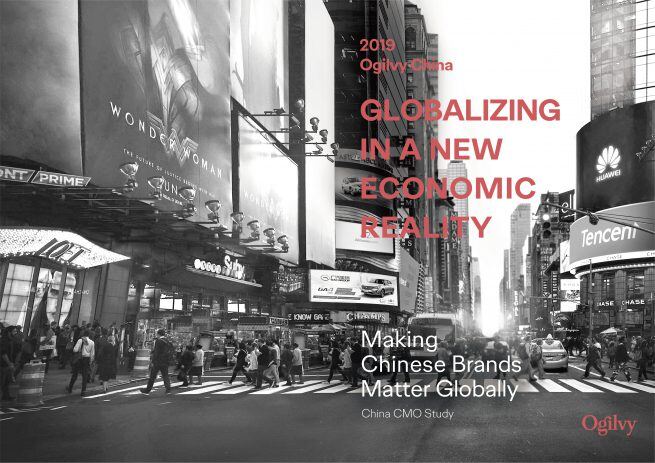 Ogilvy Launches China CMO Study featured image