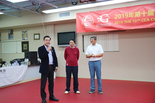 CGCC and CCA Co-hosted The 10th CCA Cup Table Tennis Invitational featured image