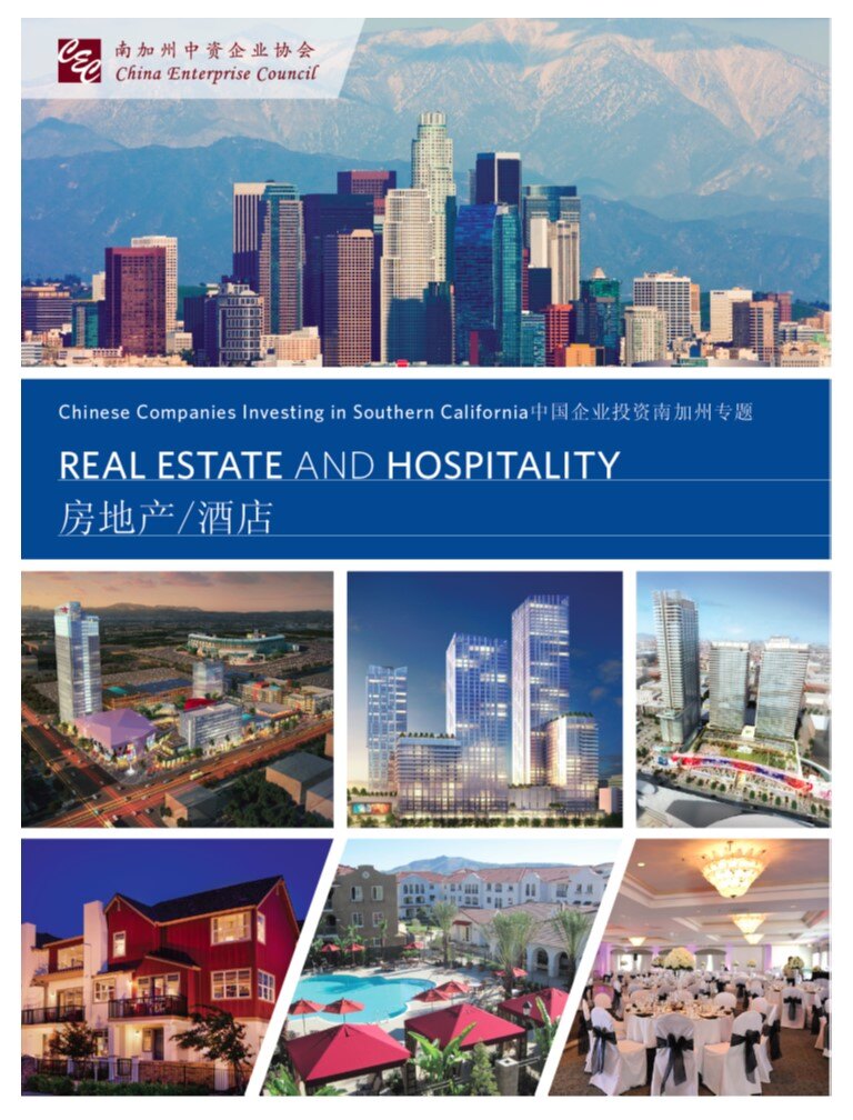CEC’s inaugural white paper on Chinese Companies Investing in Southern California- Real Estate/Hospitality featured image