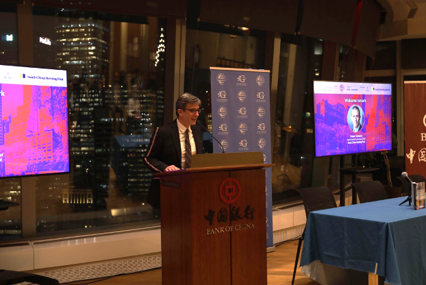 CGCC Co-hosts VIP Dinner Session with South China Morning Post featured image