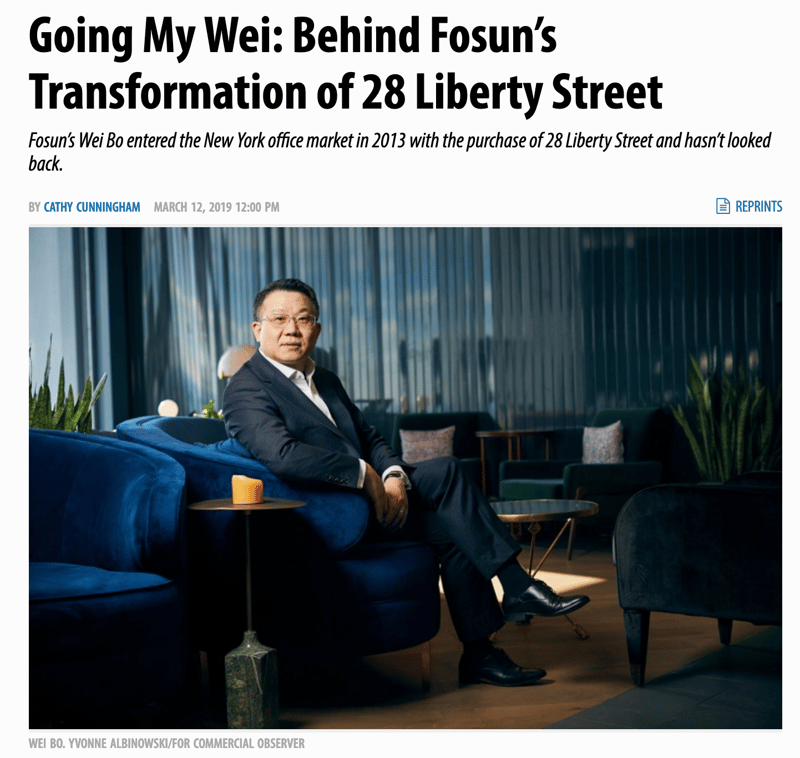 Going My Wei: Behind Fosun’s Transformation of 28 Liberty Street featured image