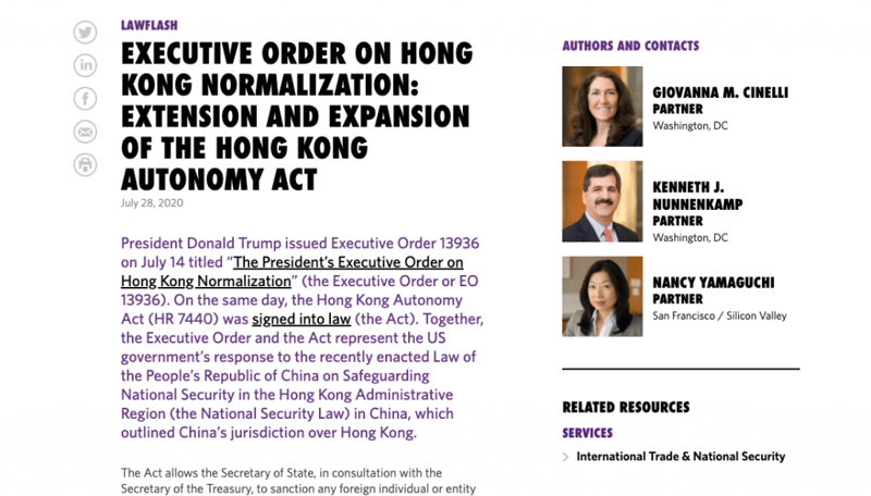 Executive Order on Hong Kong Normalization Extension and Expansion of the Hong Kong Autonomy Act featured image