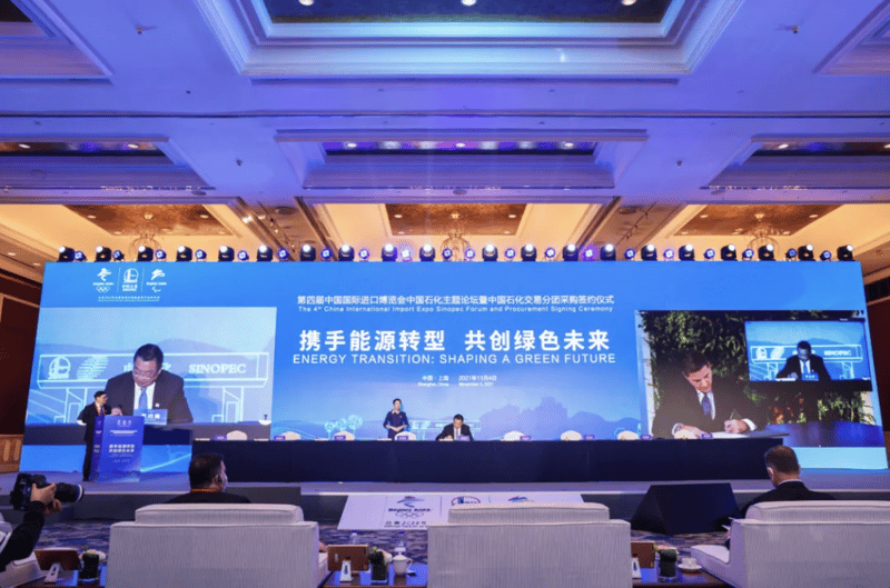 中国石化与美国维吉签署LNG长期购销协议 featured image