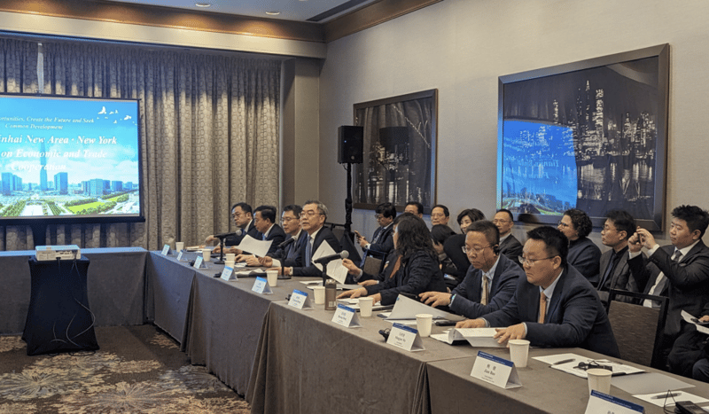 CGCC Chairman and Members Participate in Tianjin (Binhai New Area) US Economic and Trade Cooperation Forum in NY  featured image