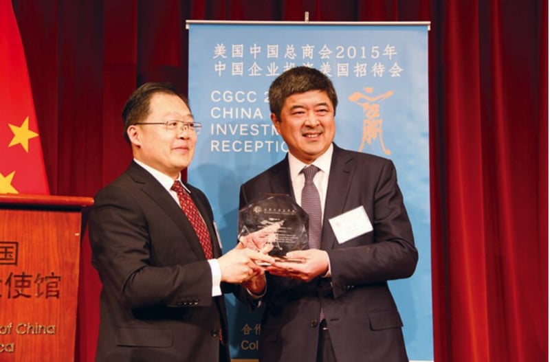 China General Chamber of Commerce Elects New Leader featured image