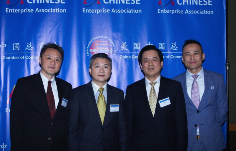 美国中国总商会旧金山分会、北加州中企协会、房地产投资论坛及房地产分会成立仪式成功举行 featured image
