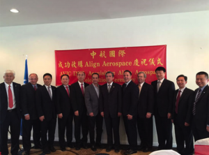 中航工业再次完成战略性并购 已购美3大公司 featured image