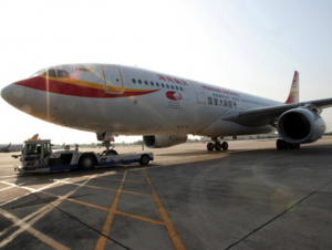 引进30架787成航空最大单 运力扩张下的海航 featured image