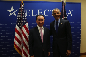 王健林董事长在美投资峰会享最高礼遇 featured image