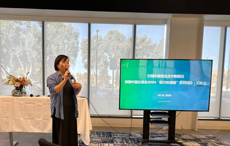 CGCC hosts Navigating New U.S.-China Business Frontiers - The Path Forward 2024 in San Fransisco featured image