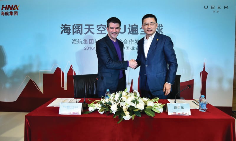 航空公司牵手打车软件 海航集团与Uber达成战略合作 featured image
