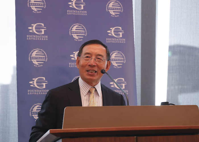 Leaders Profile with Xiaomin Chen featured image