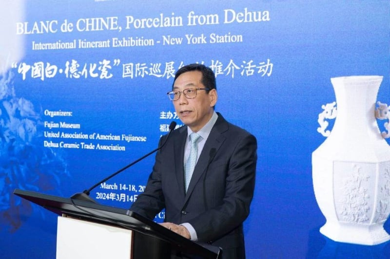 CGCC Vice-Chairman Suosheng LI speaks at Dehua white porcelain showcase in New York featured image