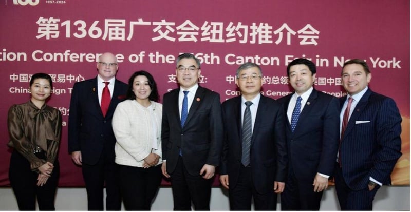 CGCC Chairman Speaks at Canton Fair Promotion Conference   featured image