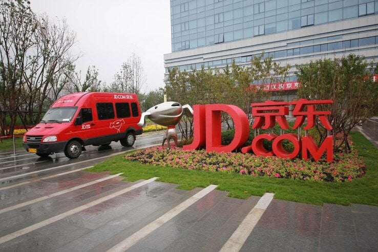China’s JD partners with accelerator program Plug and Play to reach US startups featured image