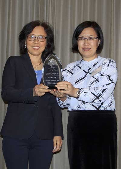 The Houston Chapter of CGCC Hosts the First Annual Gala and Award Ceremony featured image