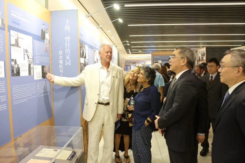"Shanghai, Homeland Once Upon a Time – Jewish Refugees and Shanghai" Exhibit Opens at Fosun Plaza featured image