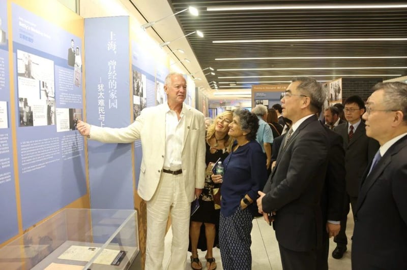 "Shanghai, Homeland Once Upon a Time – Jewish Refugees and Shanghai" Exhibit Opens at Fosun Plaza featured image