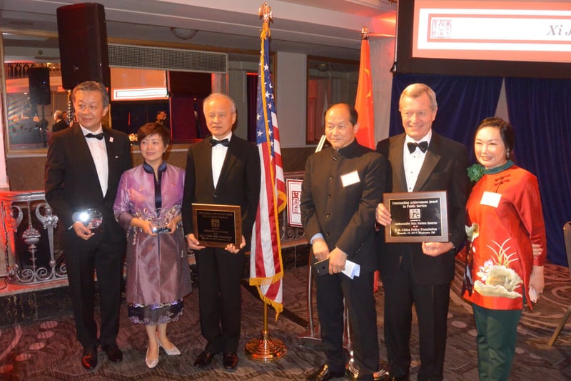 CGCC Congratulates Ms. Stella Li, President of BYD Motors on Winning “U.S.-China Business Leadership Award” featured image