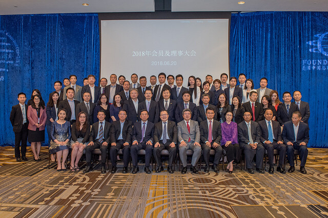 CGCC 2018 Annual Member Meeting Held in Washington DC Welcome New Board Members featured image
