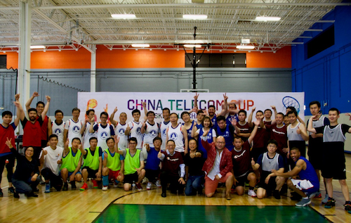 CGCC-D.C. and China Telecom Americas Successfully Hold 2019 Inaugural “China Telecom Cup” Basketball Championship featured image