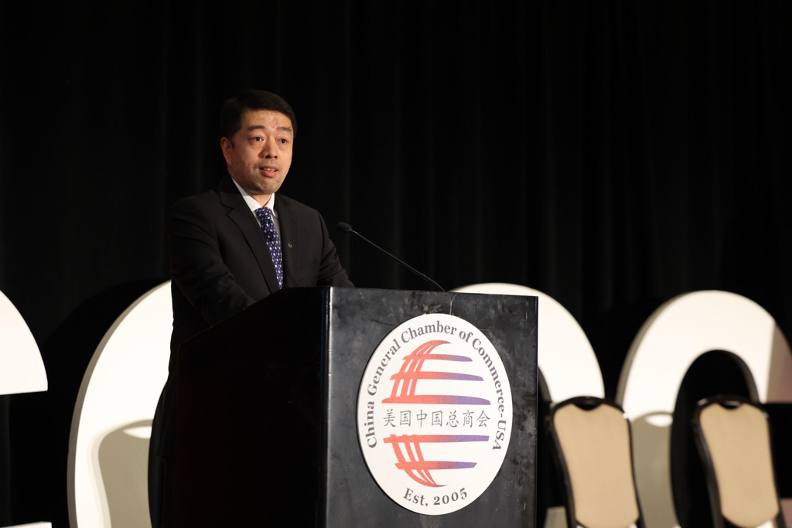 CGCC’s SelectUSA Reception Returns After Three Years featured image