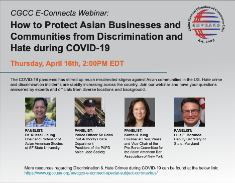 [CGCC E-Connects] CGCC successfully hosted “How to Protect Asian Businesses and Communities from Discrimination and Hate during COVID-19″ Webinar featured image