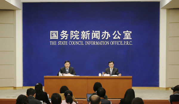 高虎城部长出席国新办发布会介绍2015年商务发展情况 featured image