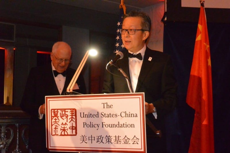 CGCC Congratulates Charlie Jiang, Chairman and CEO of China-U.S. SkyClub on Winning “U.S.-China Business Leadership Award” featured image