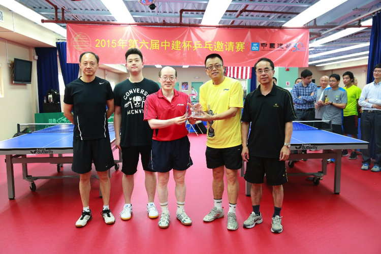 CGCC and CCA hosted CCA Cup Table Tennis Invitational featured image