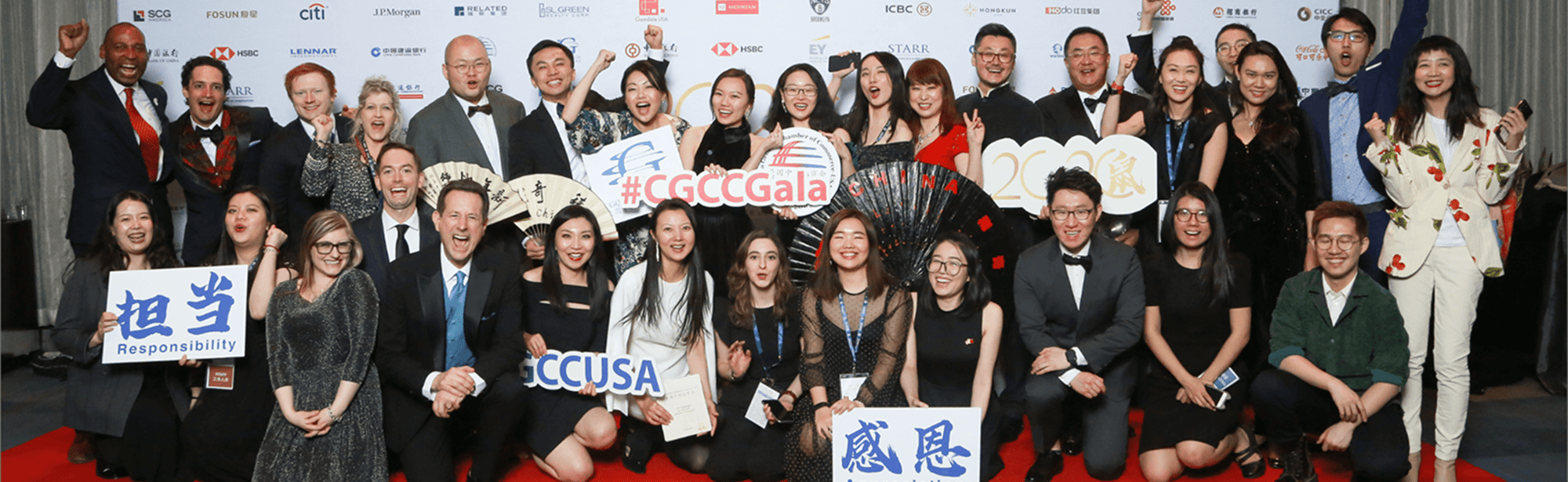 img-mission-vision-values-group-photo